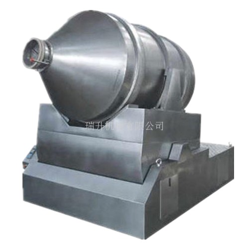 二維混合機(jī)